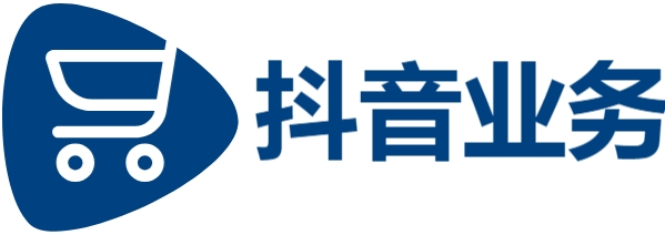 抖音24小时免费,颜夕卡盟,dy业务24小时下单平台
